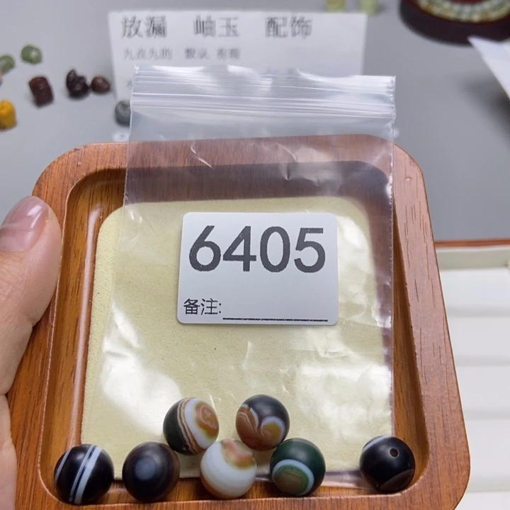 a***n蛇纹石玉未镶嵌项链