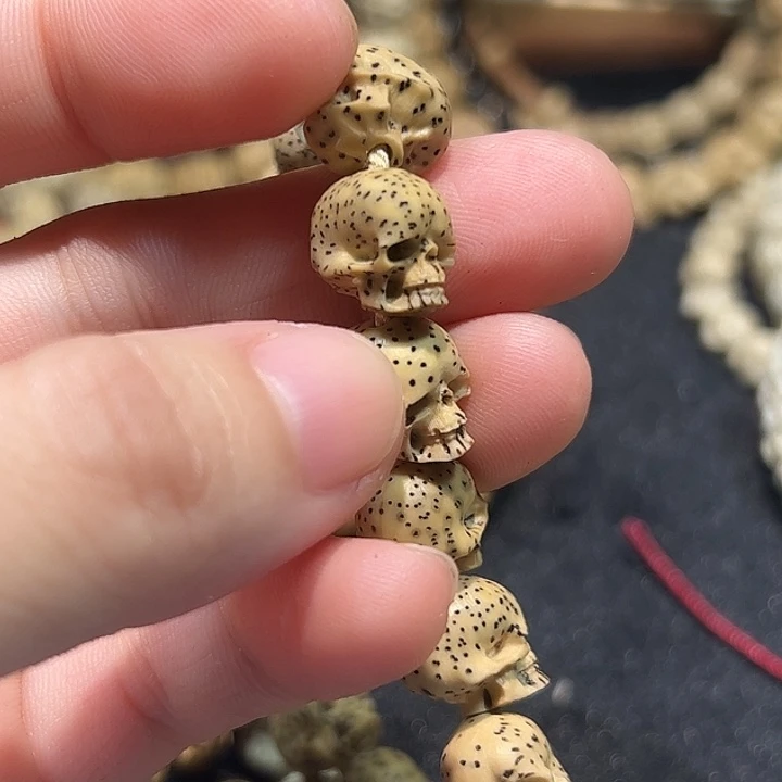 周***丑星月菩提吊坠骷髅福利