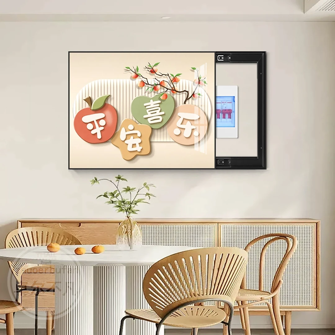 高级感电表箱装饰画2025新款免打孔遮挡电闸箱多媒体开关盒壁画