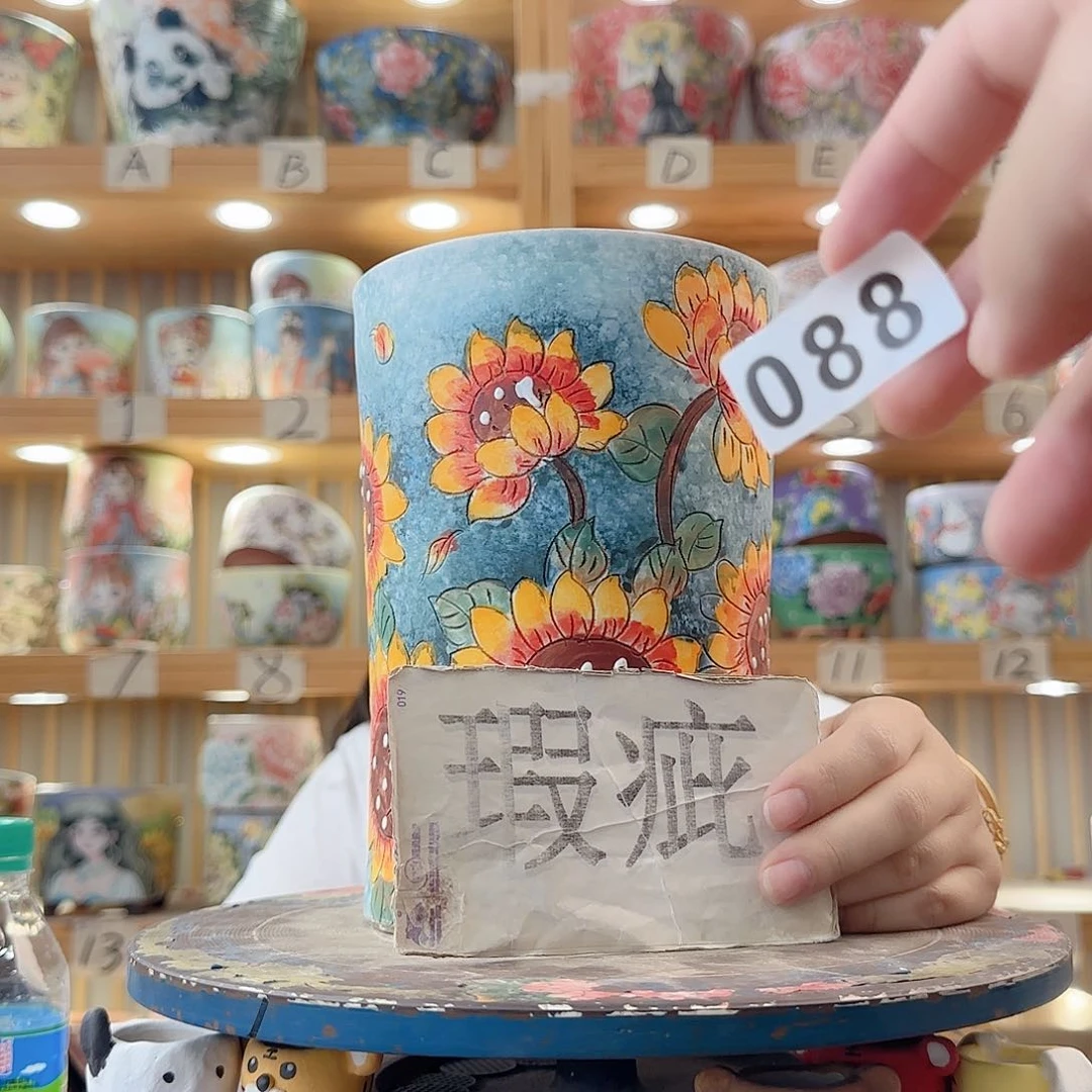 瓷片微瑕微瑕微瑕微瑕