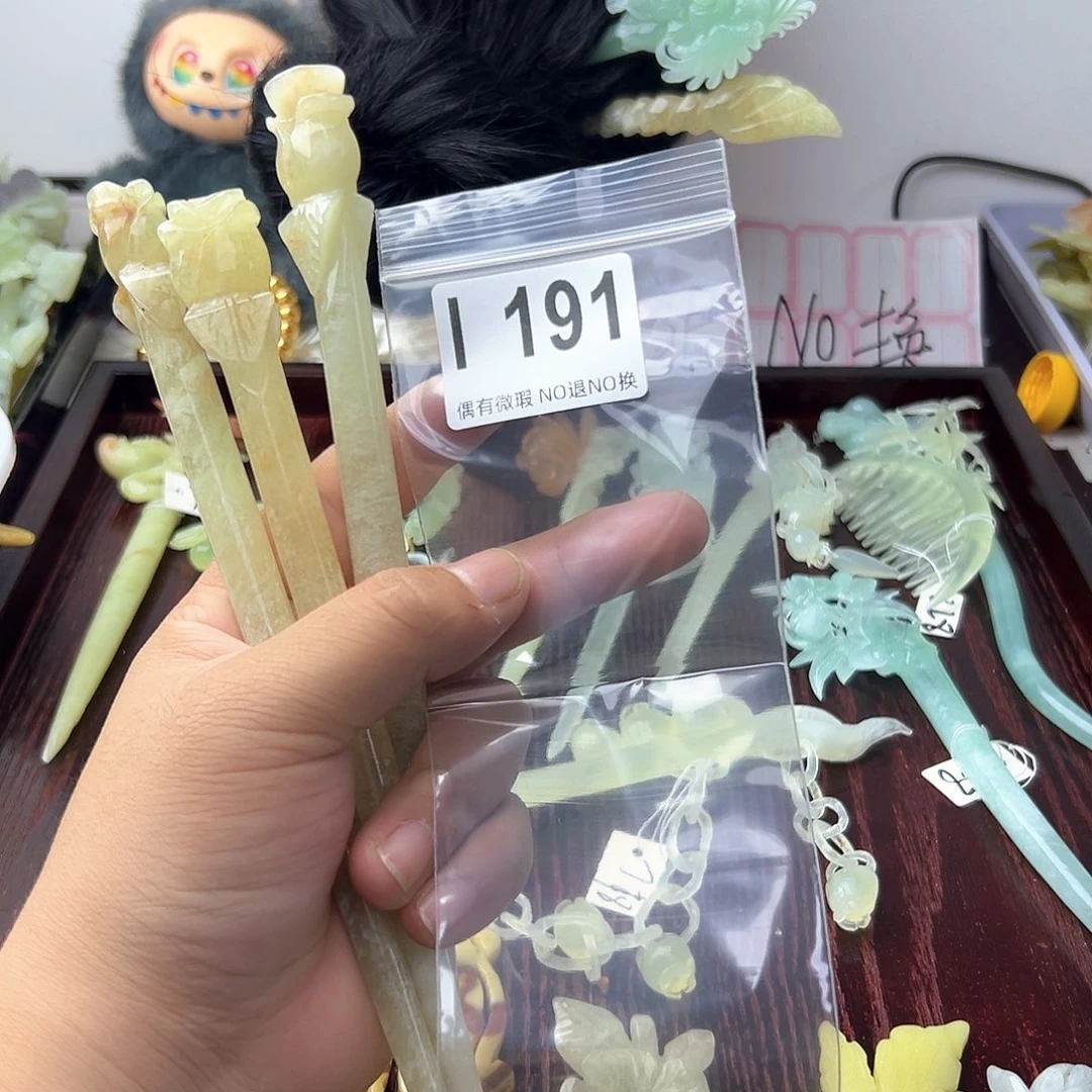 合金蛇纹石玉发饰S****y