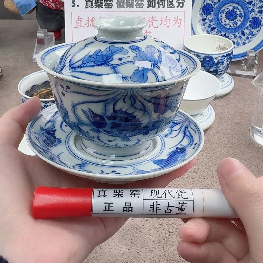 陶陶瓷制品加工工艺技术