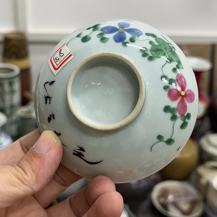 好货靓货漂亮好货