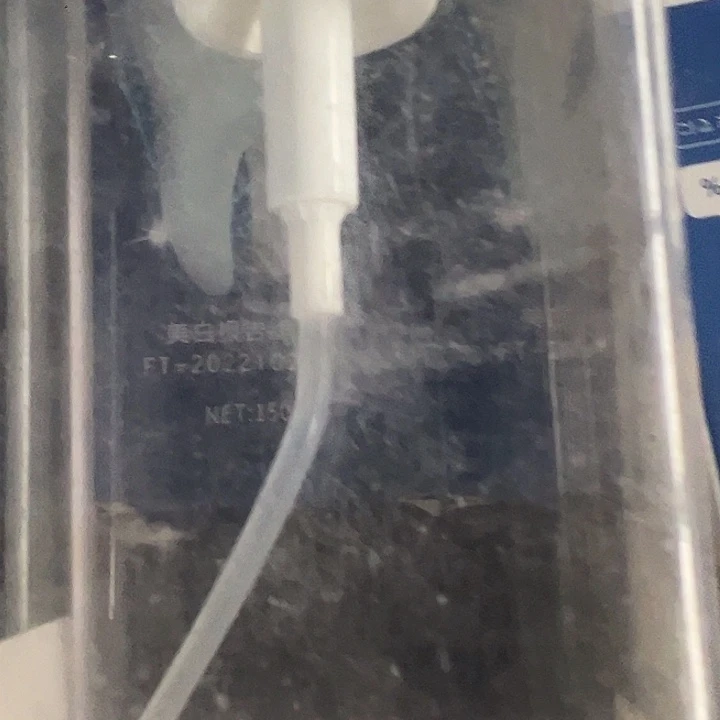 牙膏喷壶牙膏喷壶