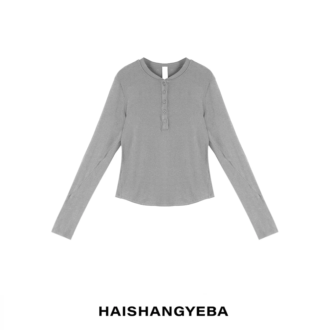 【海上叶爸】新款2025春秋百搭莫代尔圆领纽扣长袖打底衫