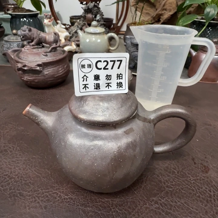 盘陶柴烧新品福利多多