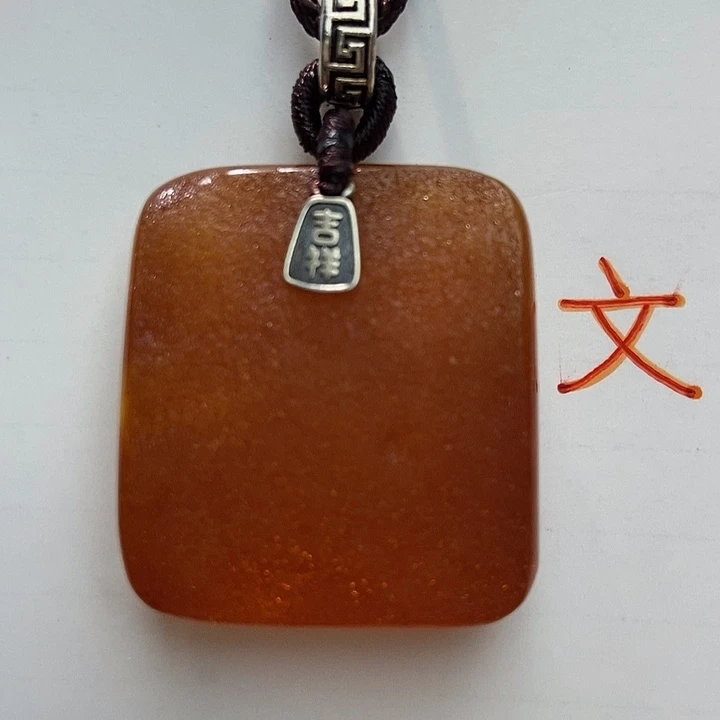 琥珀未镶嵌珠宝奇石46