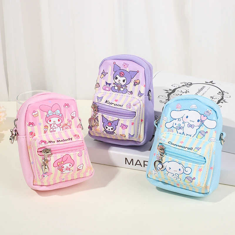 儿童便携防水小挎包女生可爱卡通玉桂狗大容量钥匙零钱收纳斜挎包