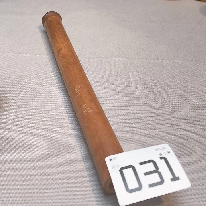小马哥瓷器甄选套装