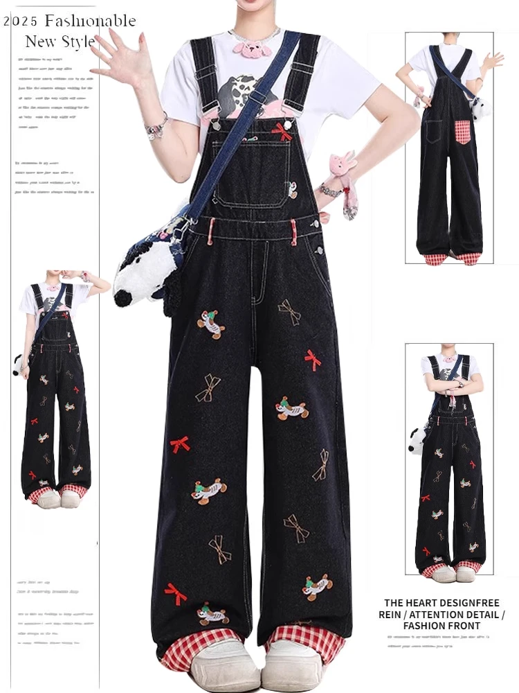 美式复古小狗刺绣阔腿裤女夏季2025新款慵懒风松弛感牛仔背带裤子