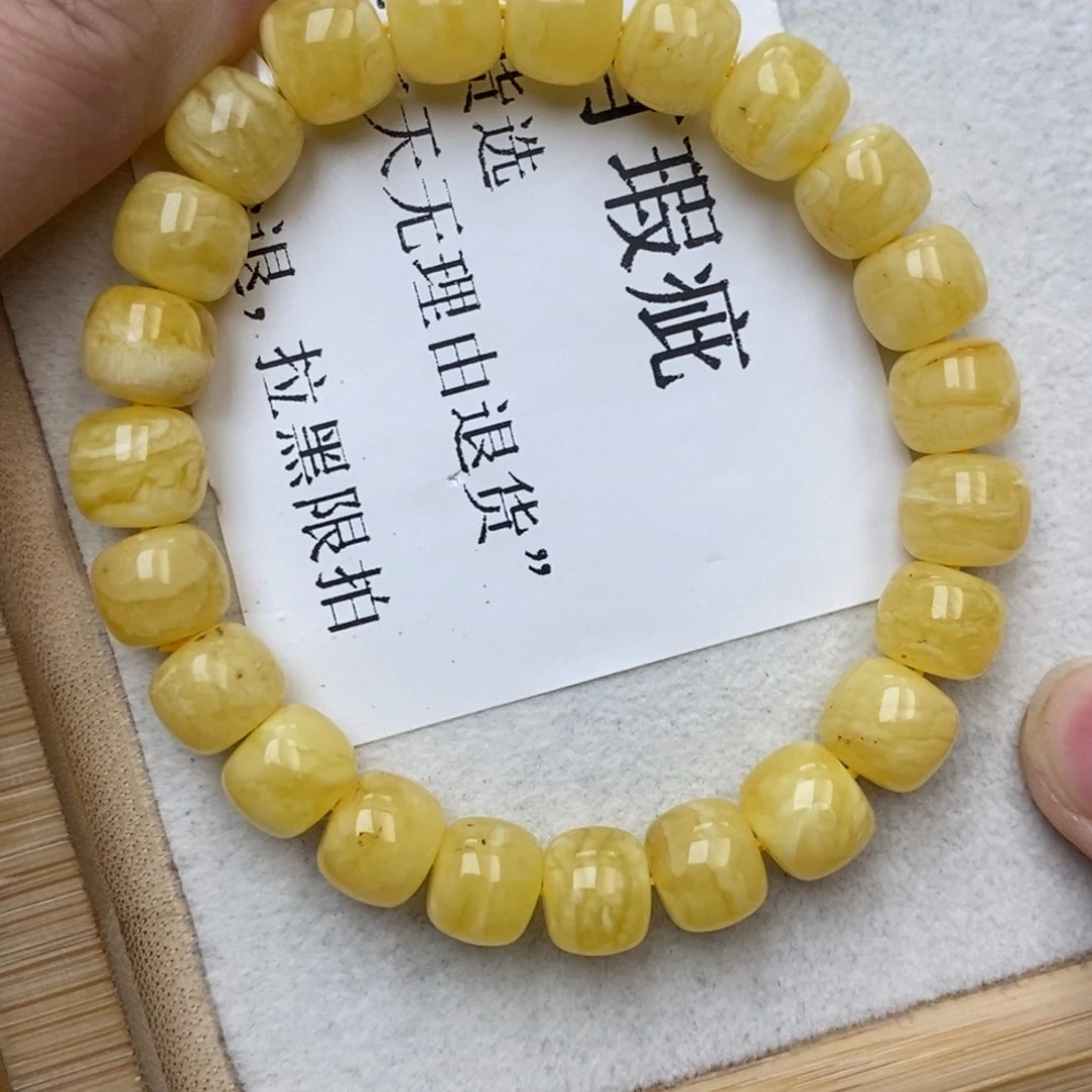 琥珀未镶嵌珠宝奇石18