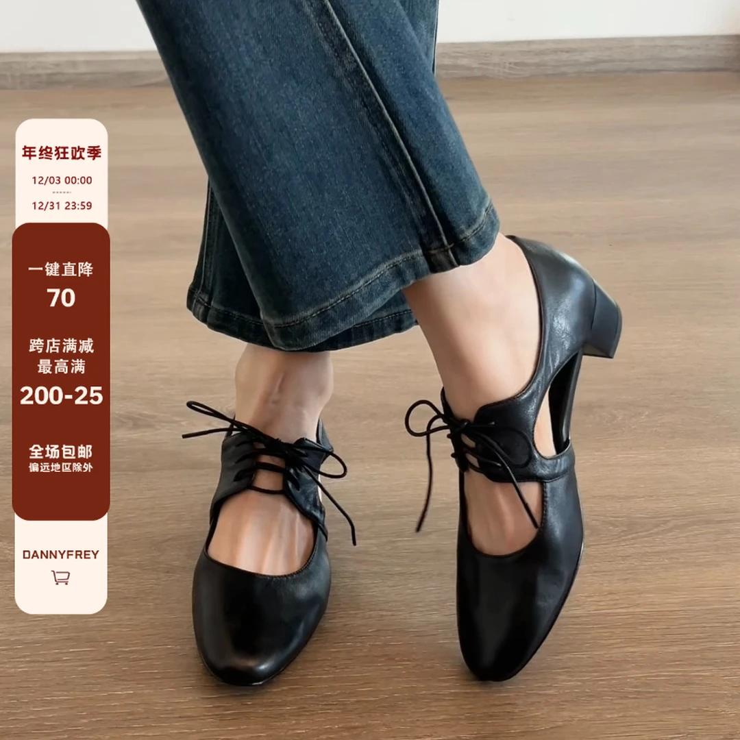 Dannyfrey韩版春新款大牌感镂空小牛皮圆头透气系带低跟浅口单鞋