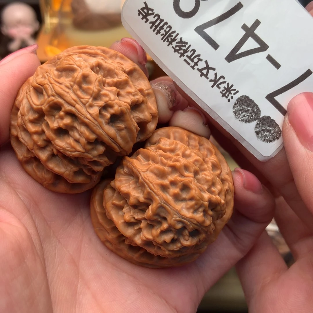 文玩核桃把件43苹果园