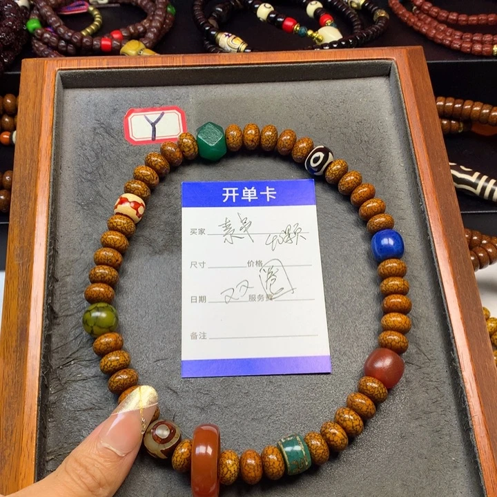 南***辉吊坠星月菩提菩提