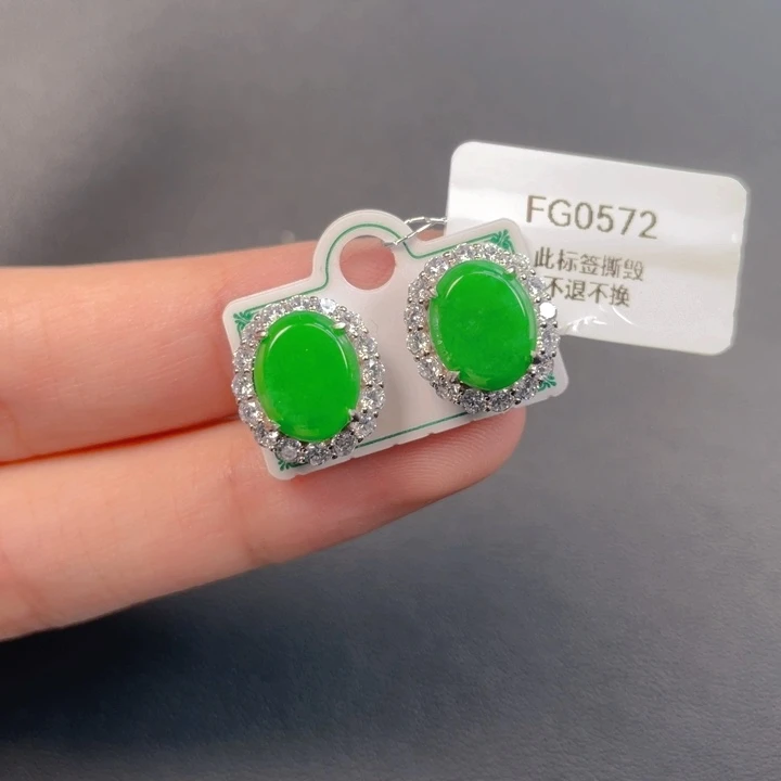 吊坠(不含链)银S925镶嵌翡翠