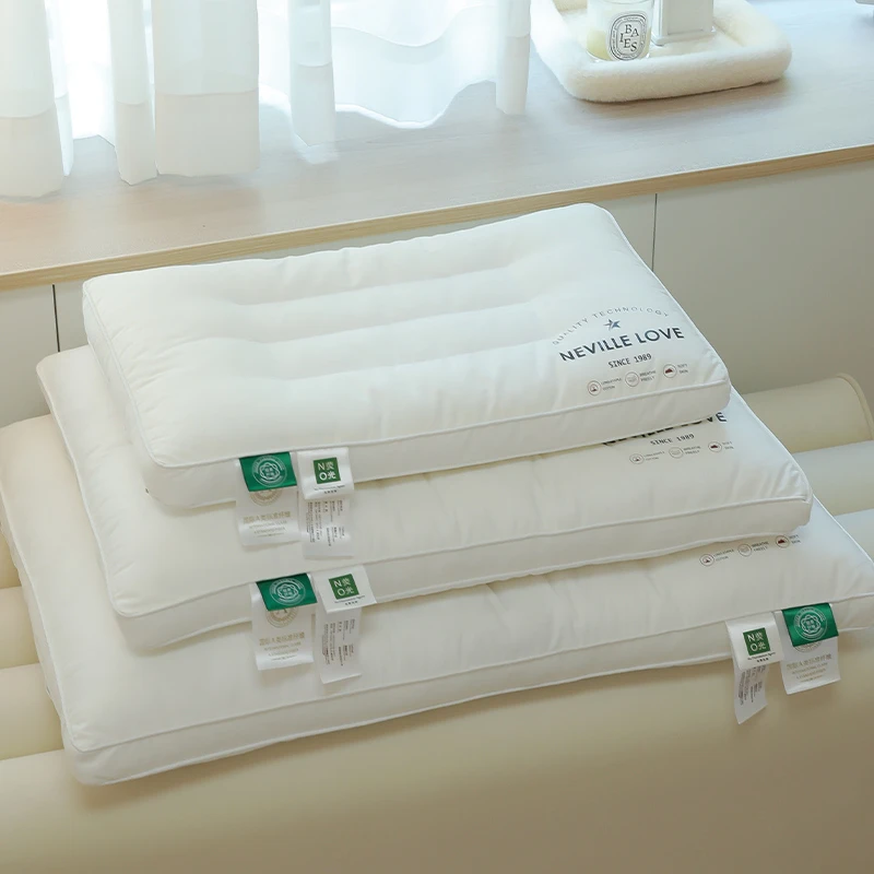 木林森A类全棉护颈椎枕芯柔软云朵枕头家用方形枕助睡眠深睡头枕