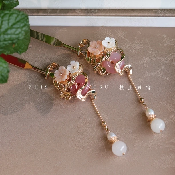 平安扣祥云碟贝百搭简约复古日常旗袍汉服新中式发簪一支