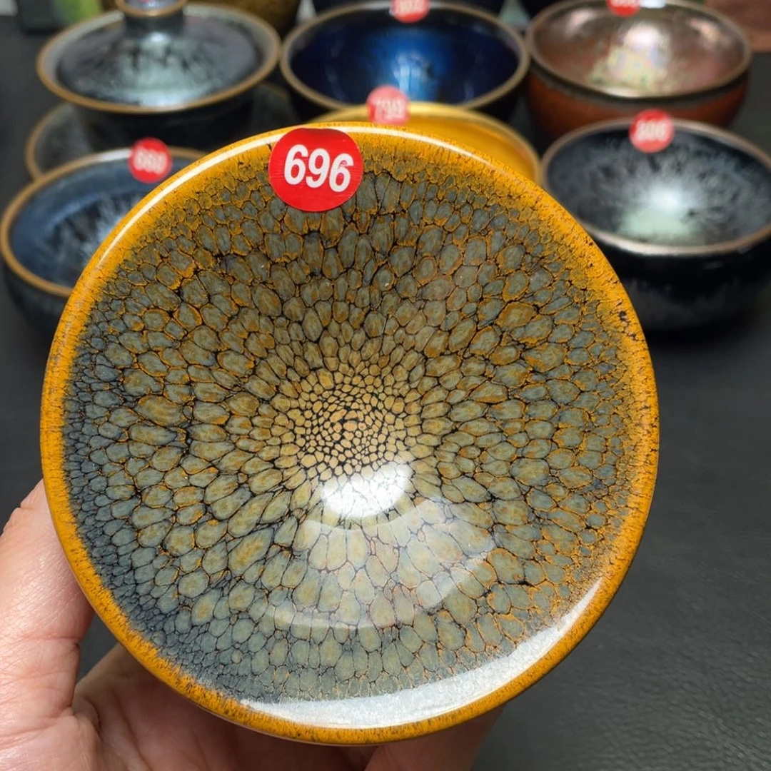茶盏696 建窑建盏茶盏