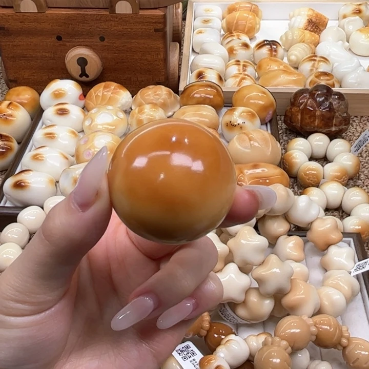 菩提根/象牙果手串11.6.16开播微瑕福利不退换