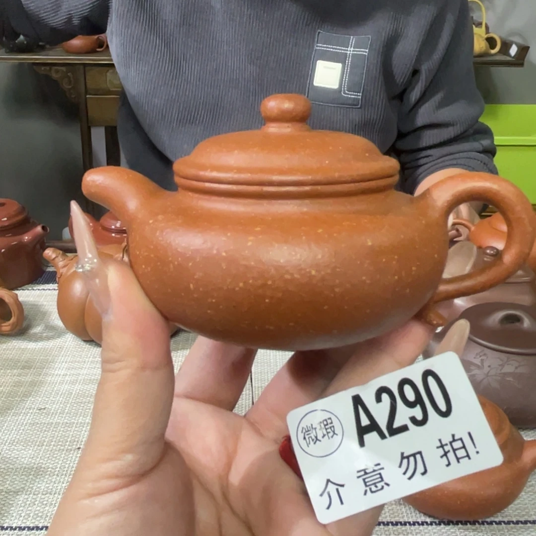 紫砂茶杯宜兴原矿紫砂精品手工