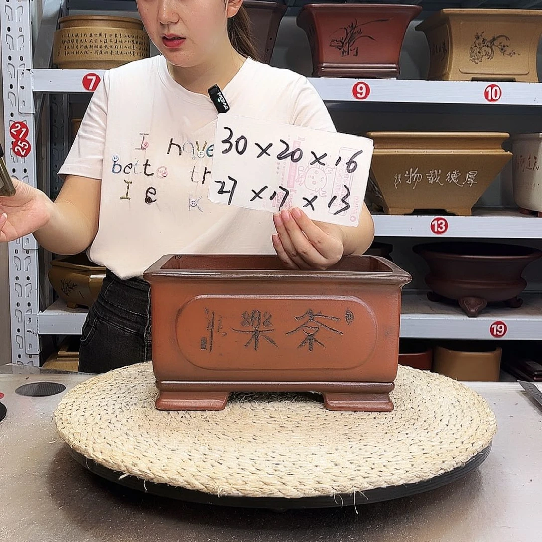 花盆紫砂紫砂花盆