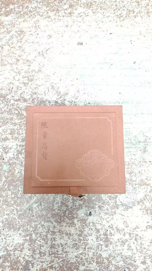 【闪购商品】@@@@@@@@@@@@@@@@@@@@@@@@@@竹扳指杯（不带图中礼盒）