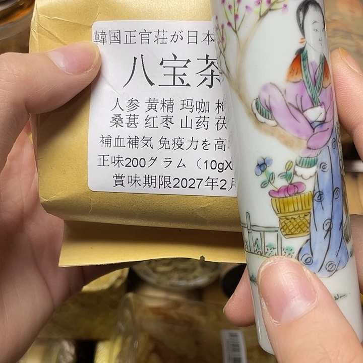 陶瓷陶瓷陶瓷陶瓷