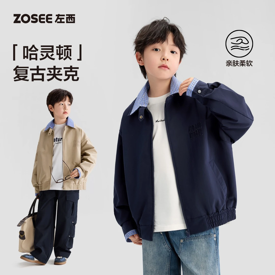 【哈灵顿】左西男童外套春季2026新品假两件千鸟格拼接领Miu夹克