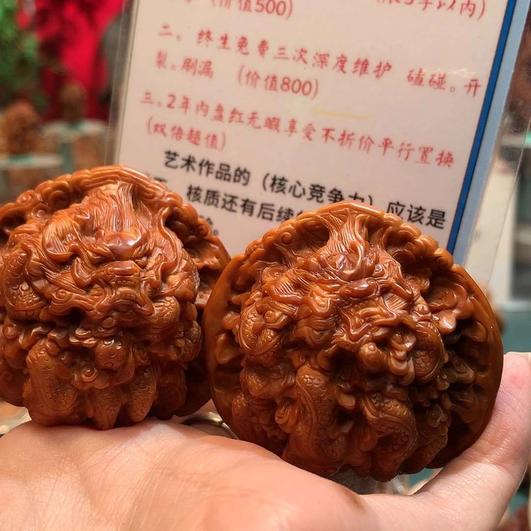 文玩核桃把件猪*轩————————-