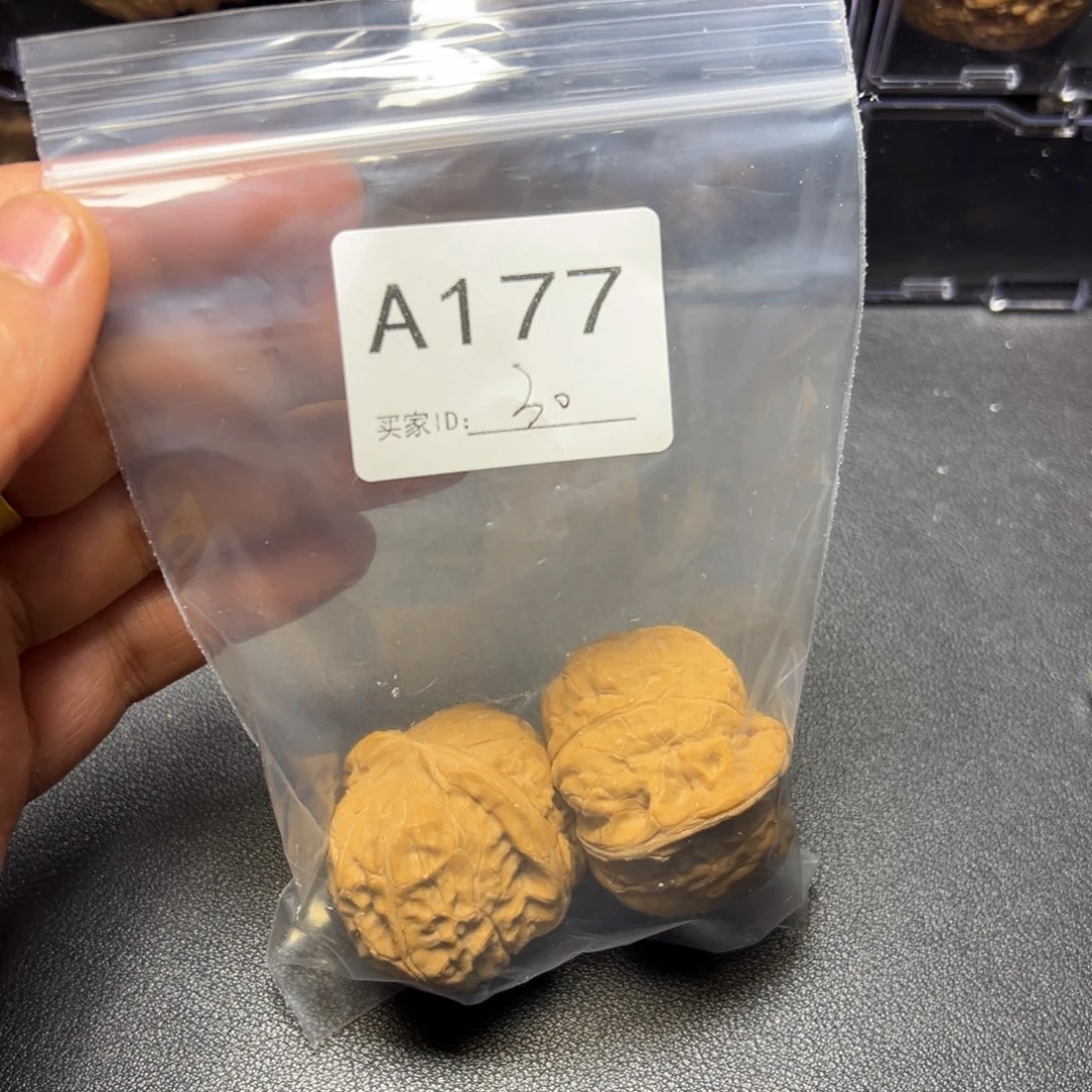 手串/手链核桃哈哈哈哈