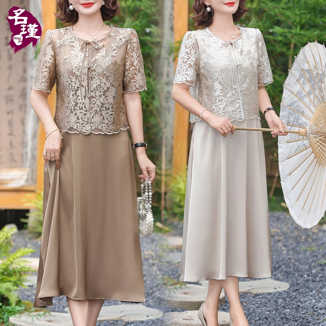 XL-5XL气质妈妈贵夫人连衣裙两件套夏季薄开衫中老年套装裙aa5008