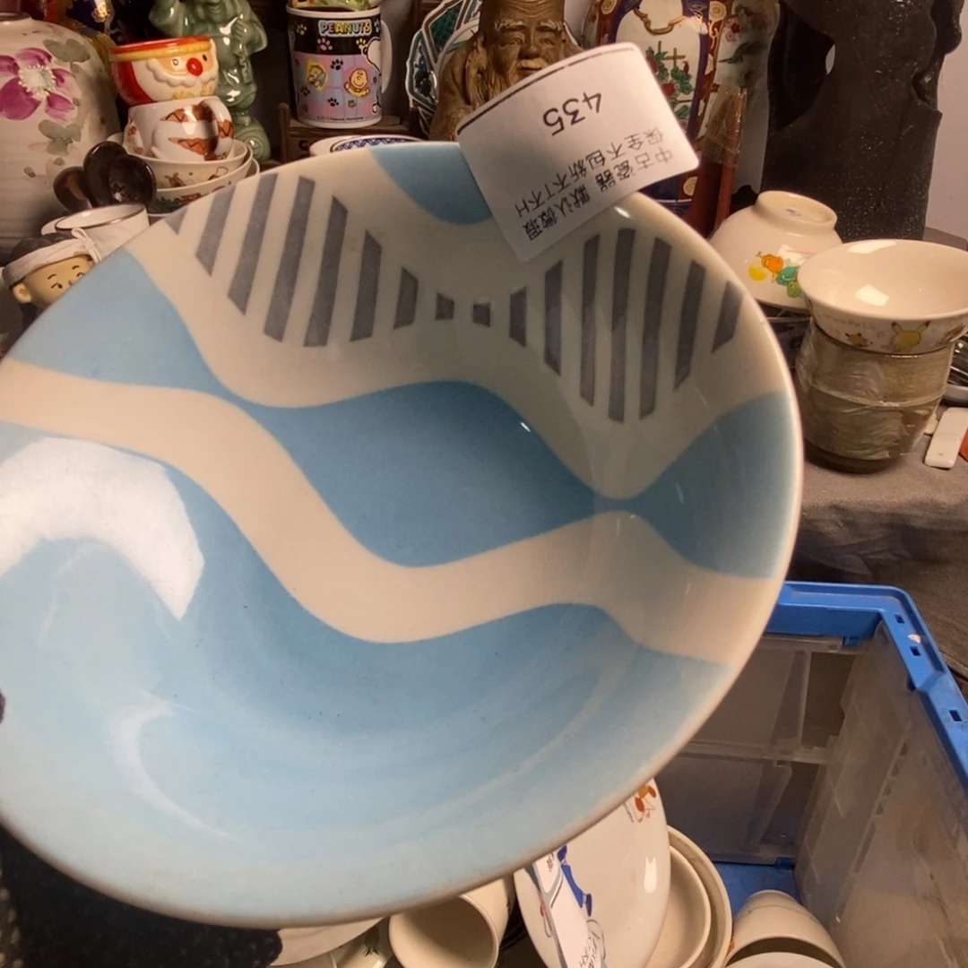 ****弯瓷片茶具茶具茶具