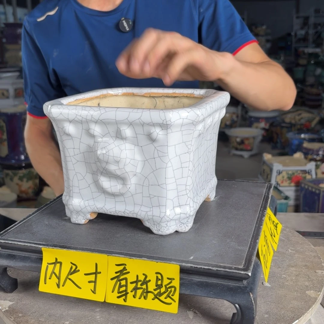 一风堂石湾花盆 内15*12气孔微瑕