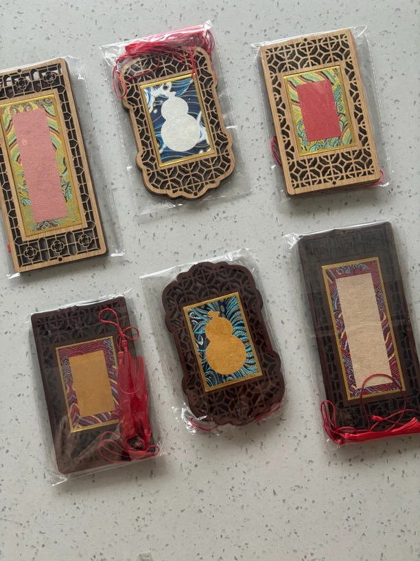 新款文创令牌宣纸挂件