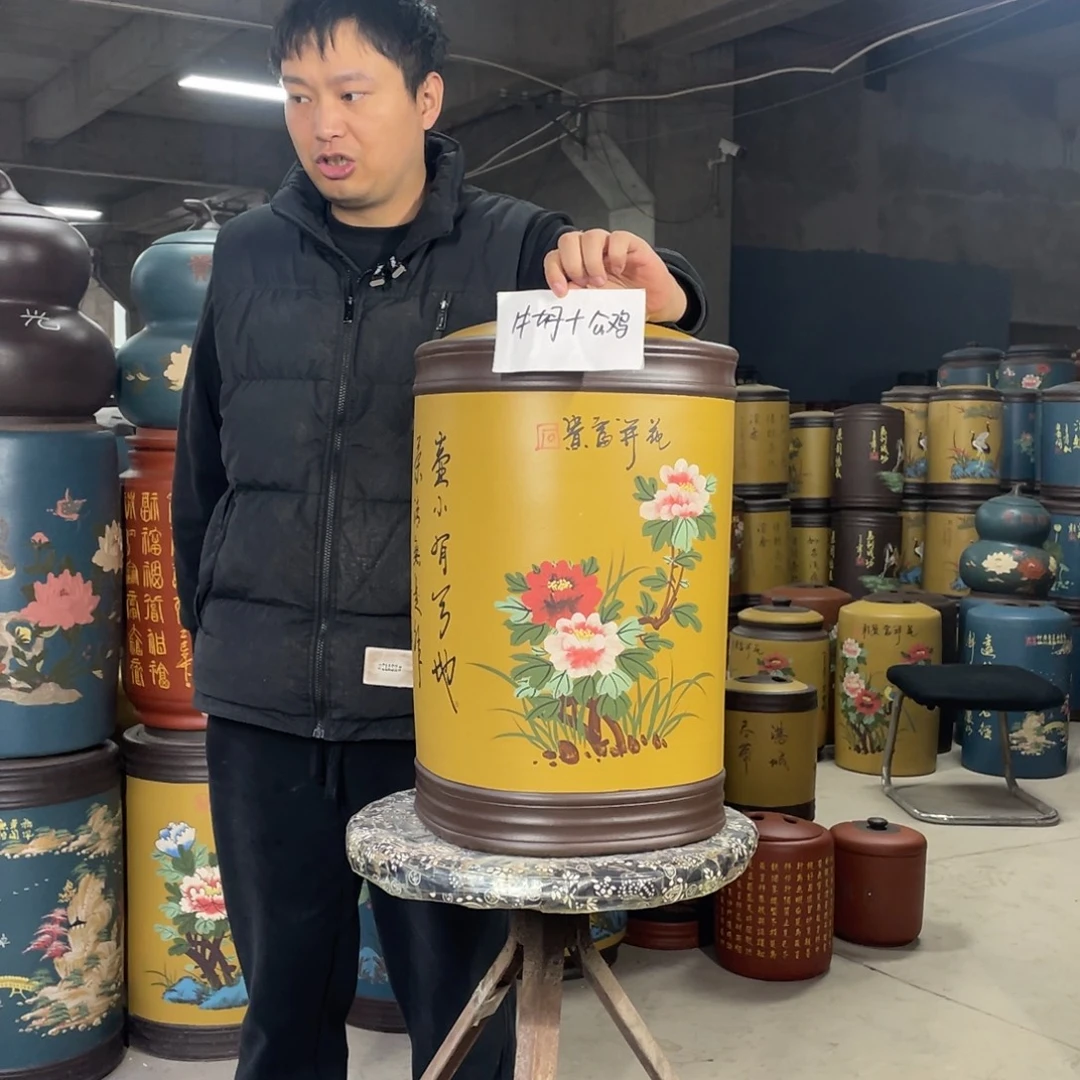 宜兴原矿紫砂茶叶罐