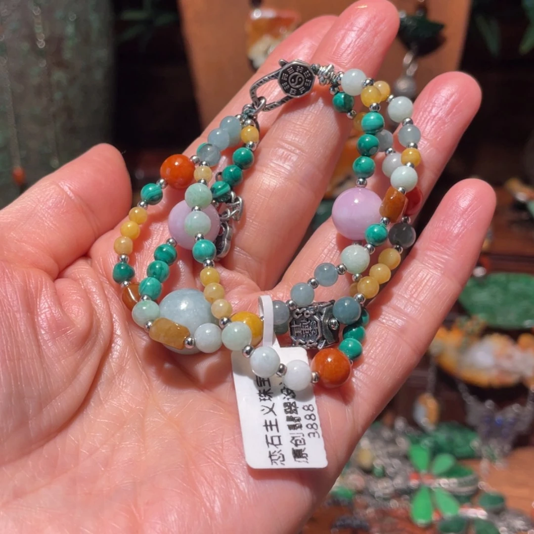 【闪购商品】颈饰未镶嵌翡翠