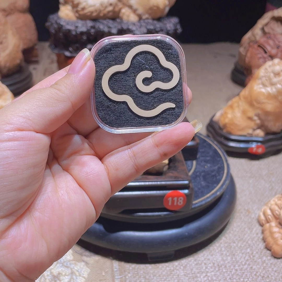 荔枝木荔枝木默认5片