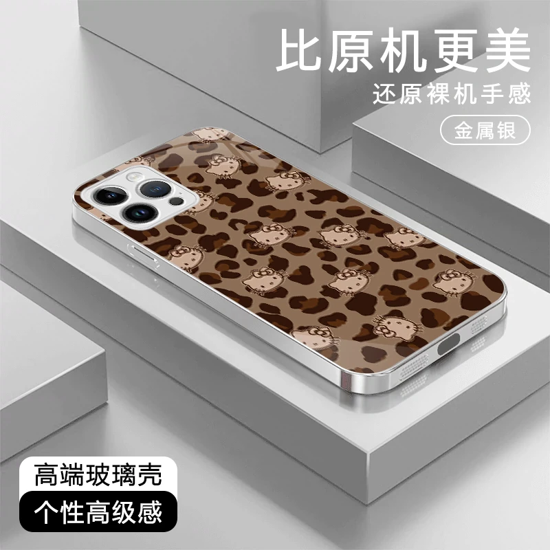 美拉德kt猫高级适用苹果17/华为Pura80/OPPO/vivo/小米玻璃手机壳