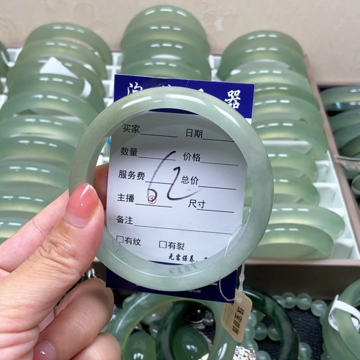 蛇纹石玉未镶嵌手镯一****y