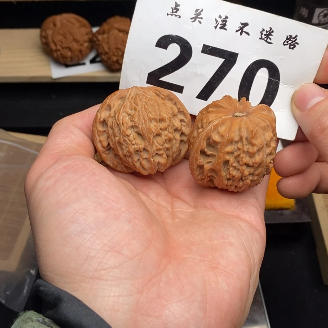 文玩核桃吊坠43磨盘