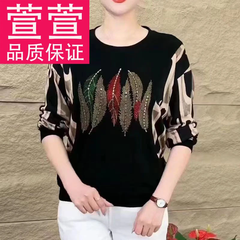 中老年上衣2025新款烫钻时尚宽松圆领拼接长袖T恤洋气胖MM妈妈装