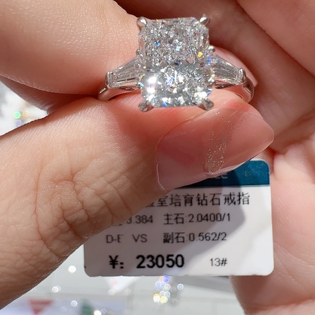 18K金镶嵌实验室培育钻石