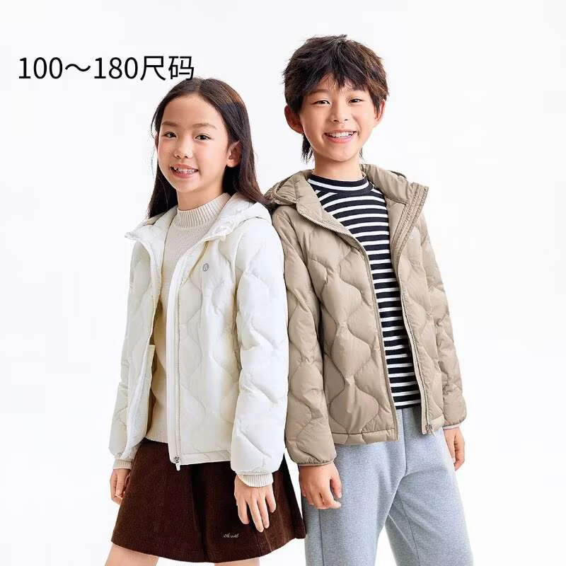 【专柜发货】AM545278男童女童轻薄羽绒服2025秋冬新款亲子防风聚热