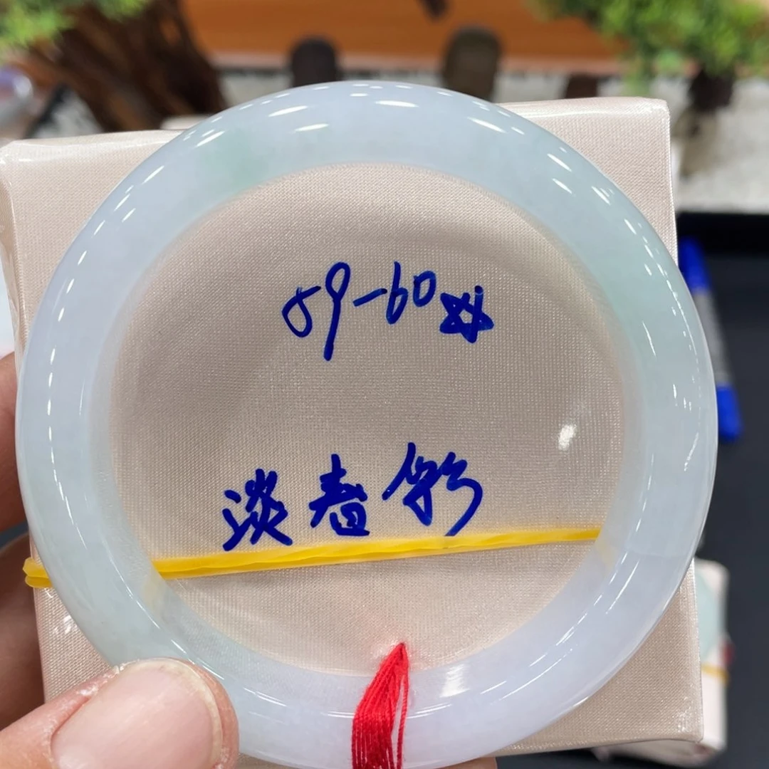 未镶嵌手镯翡翠翡翠