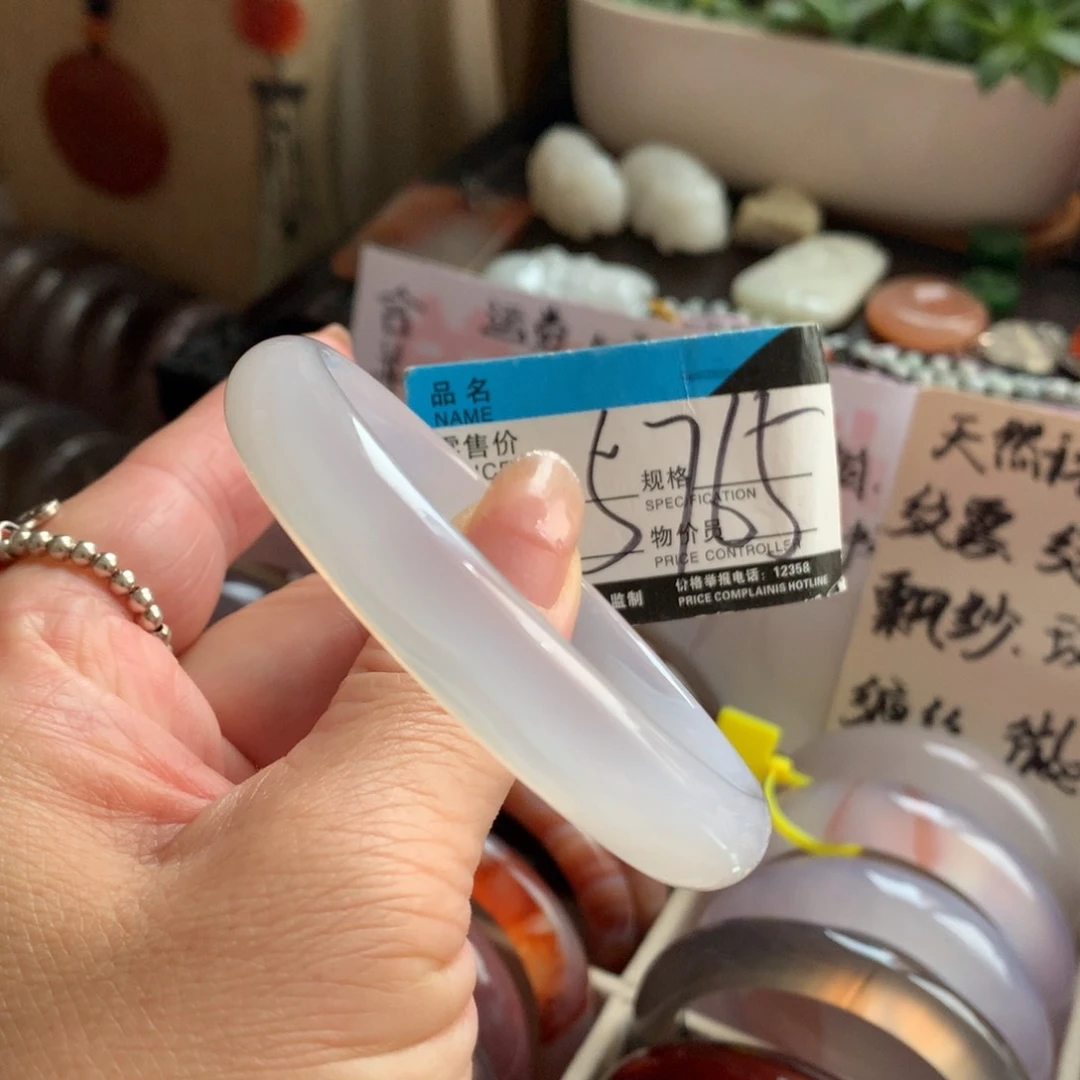 手镯玛瑙/玉髓未镶嵌57