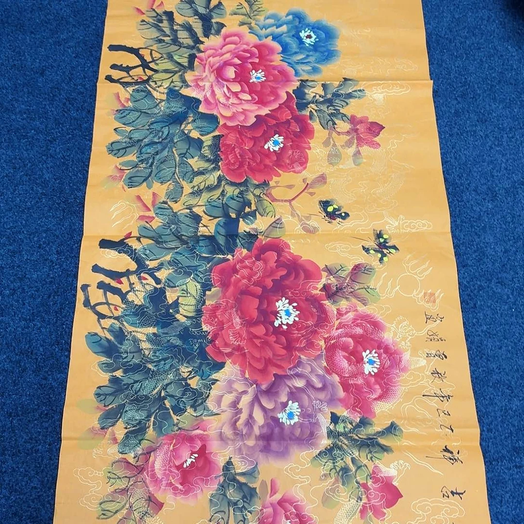 尚古里商贸 画心一张