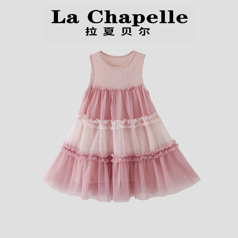 La Chapelle【拉夏贝尔】时尚夏季新款网纱拼接汉服连衣裙LD460