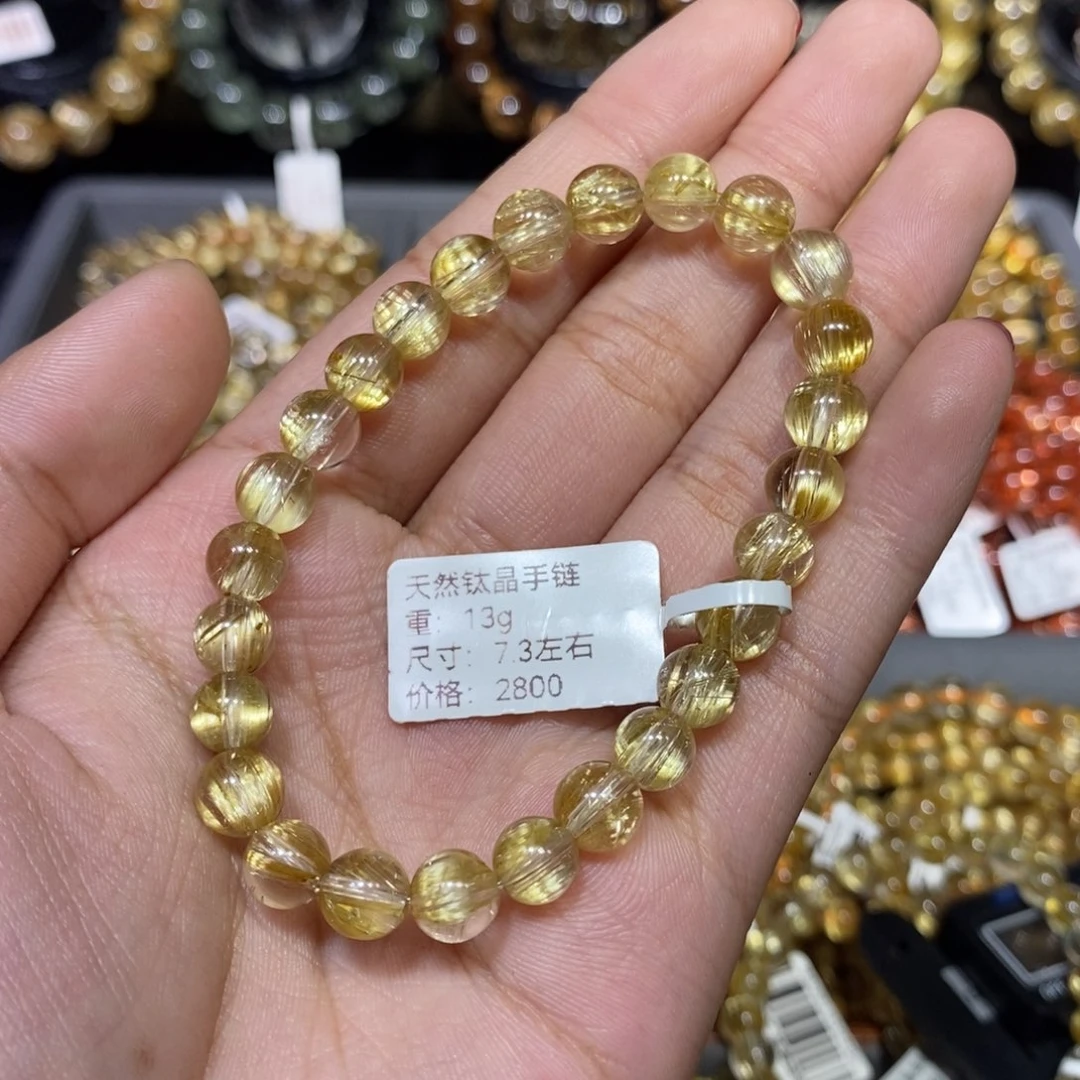未镶嵌水晶手链琪