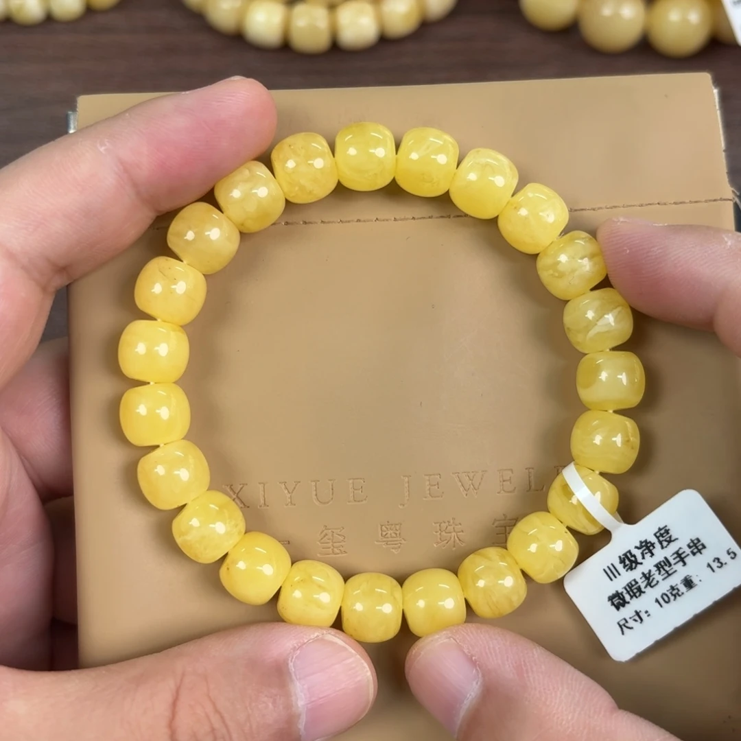 琥珀未镶嵌裸石11800000000