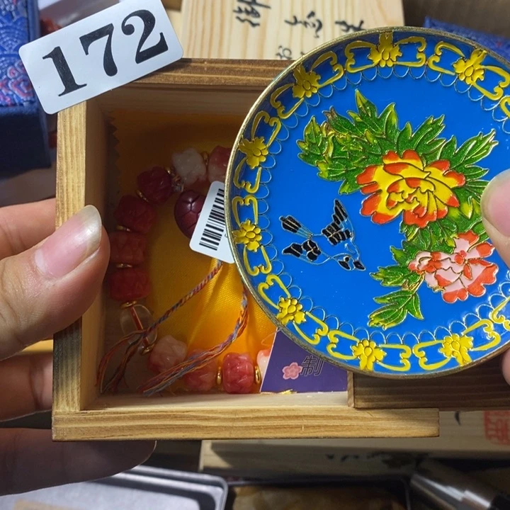 疯瓷瓷瓷瓷瓷瓷172